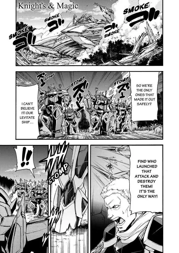 Knights AND Magic Chapter 78 4